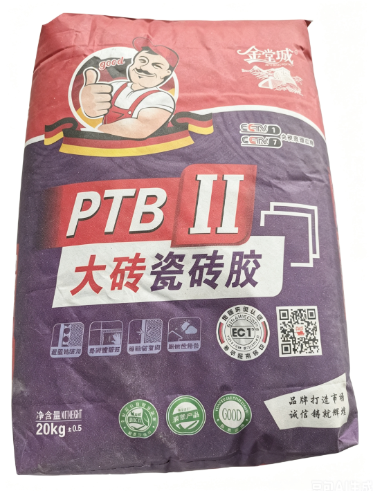 瓷砖胶