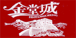 金堂城官网